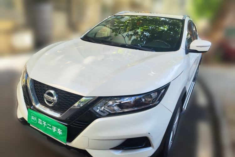 Used Nissan Qashqai 2019 2.0L CVT Smart Enjoyment Version Guazi used car, China used car export, Used car for sale, Used  cars, Cheapest cars for sale