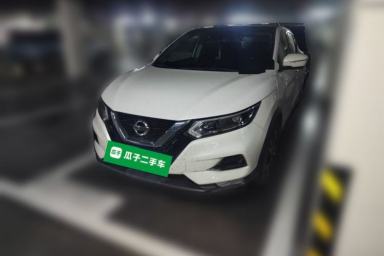 Used Nissan Qashqai 2019 2.0L CVT Luxury Edition