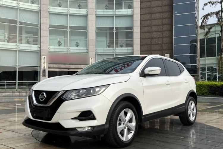 Ojetý Nissan Qashqai 2019 2.0L CVT Smart Enjoyment Version Guazi used car, China used car export, Used car for sale, Used  cars, Cheapest cars for sale
