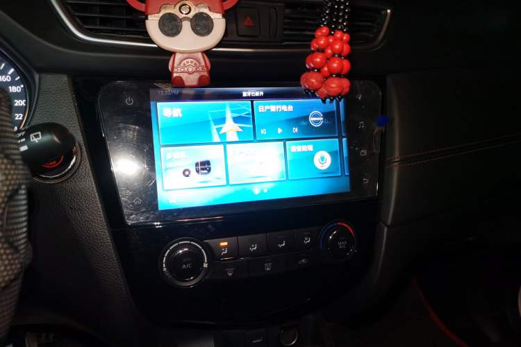Used Nissan Qashqai 2019 2.0L CVT Luxury Edition Audio And AC Panel