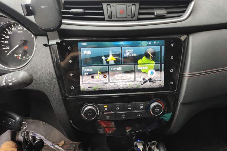 Used Nissan Qashqai 2019 2.0L CVT Smart Enjoyment Version Audio And AC Panel