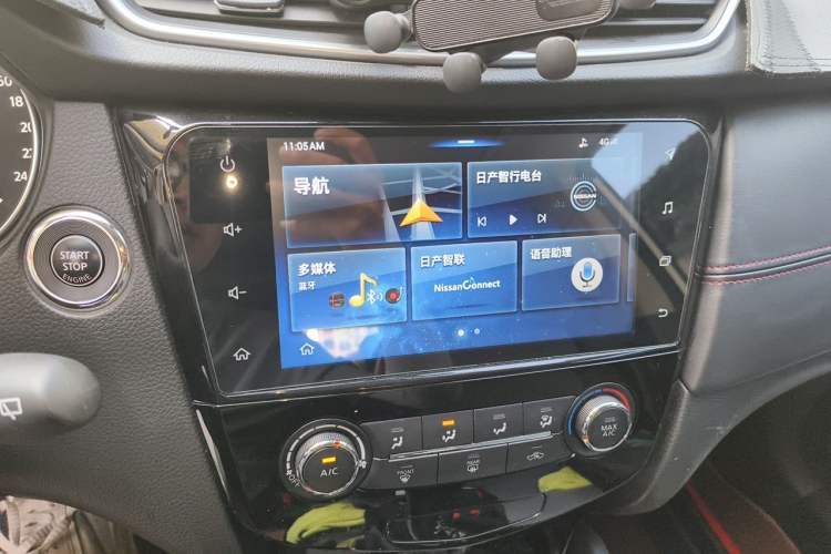 Used Nissan Qashqai 2019 2.0L CVT Luxury Edition Audio And AC Panel