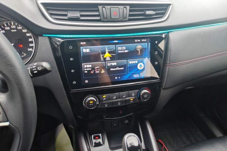 Used Nissan Qashqai 2019 2.0L CVT Smart Enjoyment Version Audio And AC Panel