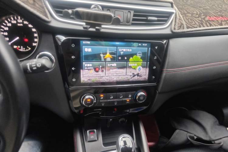 Used Nissan Qashqai 2019 2.0L CVT Luxury Edition Audio And AC Panel
