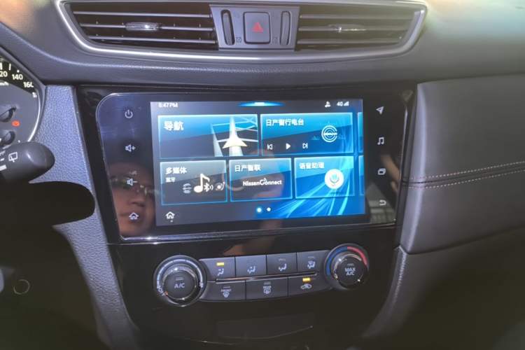 Used Nissan Qashqai 2019 2.0L CVT Smart Enjoyment Version Audio And AC Panel