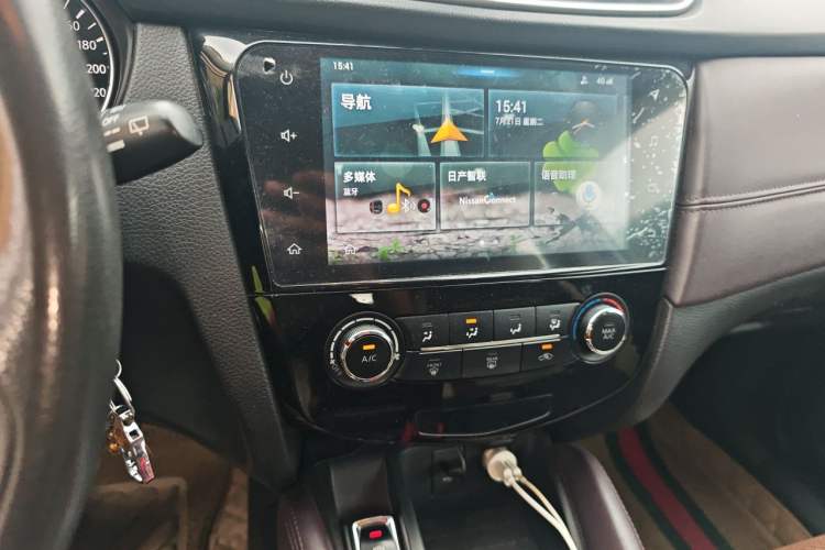 Used Nissan Qashqai 2019 2.0L CVT Smart Enjoyment Version Audio And AC Panel