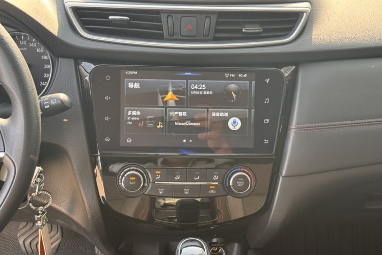 Used Nissan Qashqai 2019 2.0L CVT Smart Enjoyment Version Audio And AC Panel