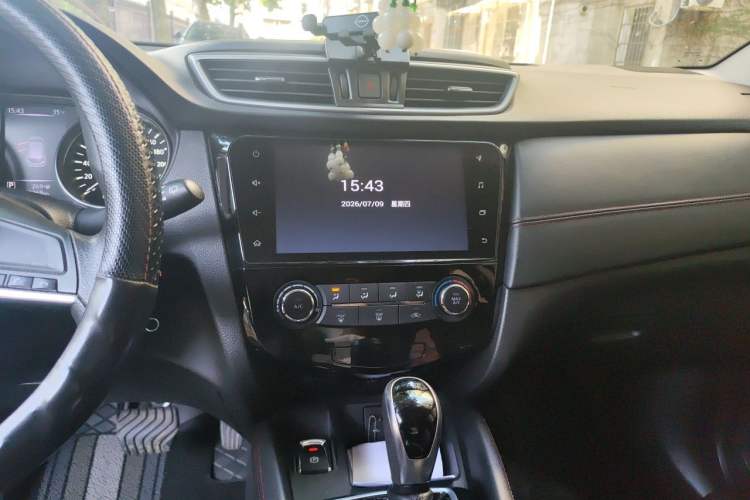 Used Nissan Qashqai 2019 2.0L CVT Smart Enjoyment Version Audio And AC Panel