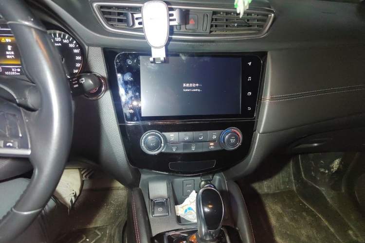 Used Nissan Qashqai 2019 2.0L CVT Luxury Edition Audio And AC Panel