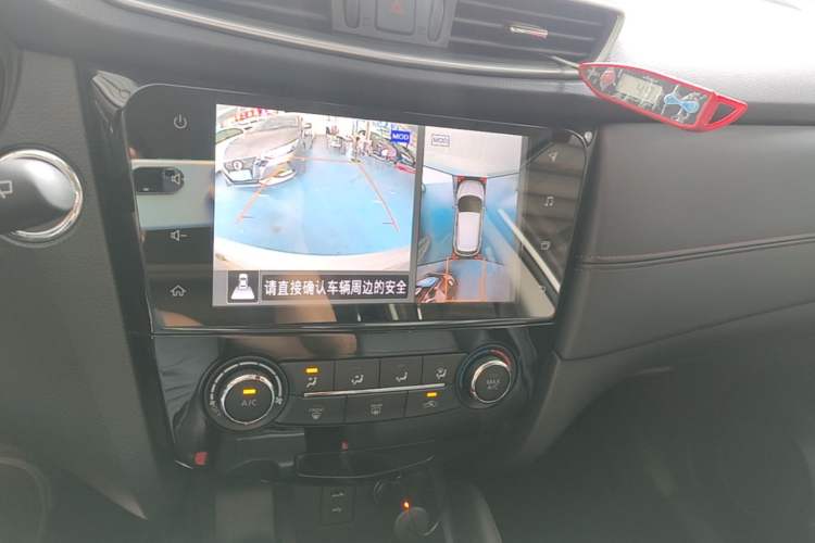 Used Nissan Qashqai 2019 2.0L CVT Luxury Edition Audio And AC Panel
