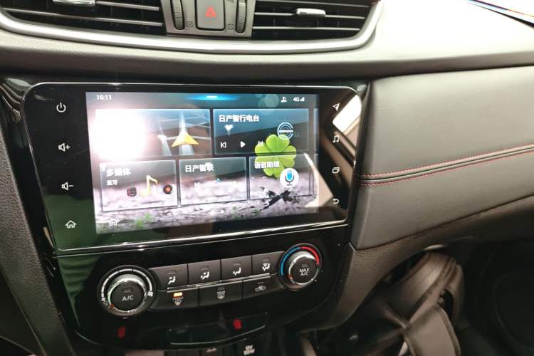 Used Nissan Qashqai 2019 2.0L CVT Smart Enjoyment Version Audio And AC Panel