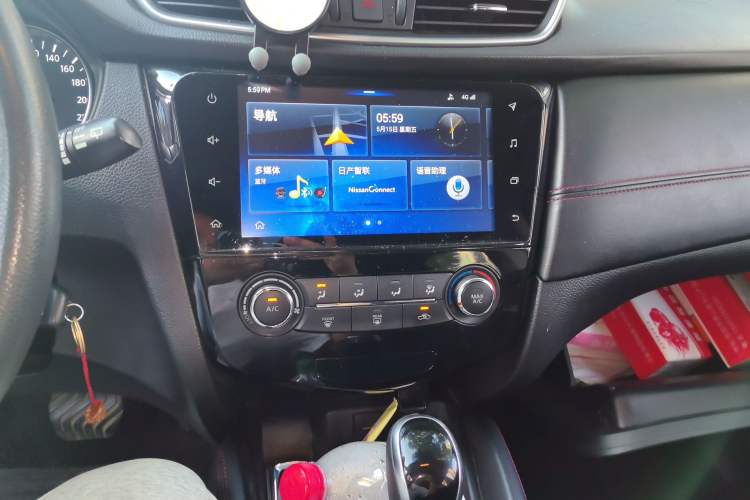 Used Nissan Qashqai 2019 2.0L CVT Smart Enjoyment Version Audio And AC Panel