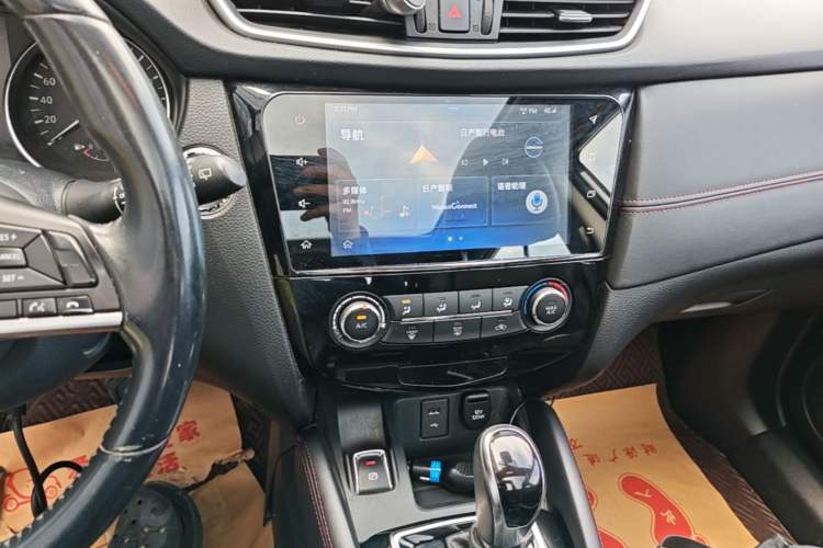 Used Nissan Qashqai 2019 2.0L CVT Luxury Edition Audio And AC Panel