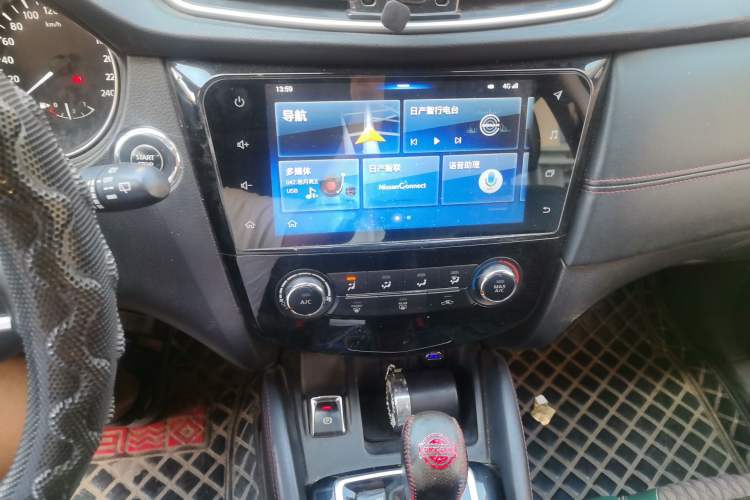 Used Nissan Qashqai 2019 2.0L CVT Luxury Edition Audio And AC Panel