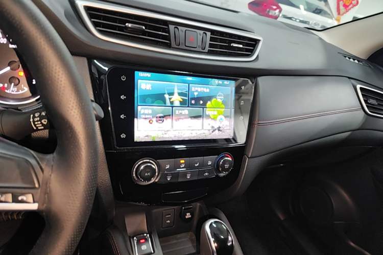 Used Nissan Qashqai 2019 2.0L CVT Smart Enjoyment Version Audio And AC Panel