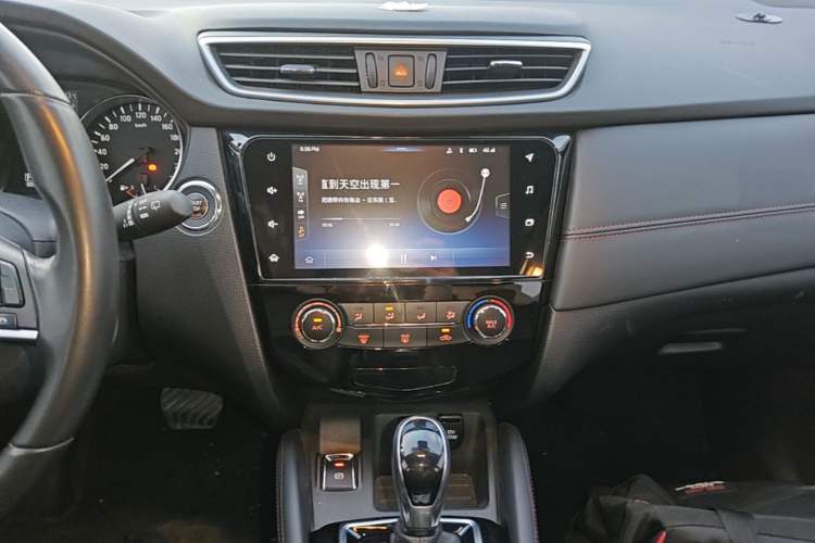 Used Nissan Qashqai 2019 2.0L CVT Luxury Edition Audio And AC Panel