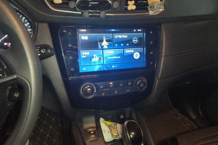 Used Nissan Qashqai 2019 2.0L CVT Smart Enjoyment Version Audio And AC Panel