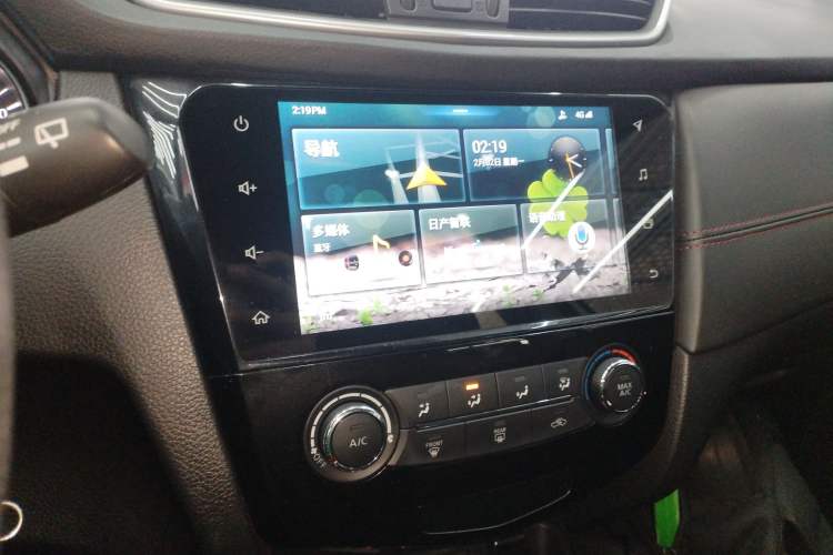 Used Nissan Qashqai 2019 2.0L CVT Smart Enjoyment Version Audio And AC Panel
