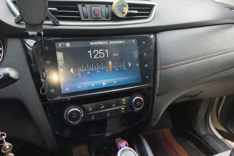 Used Nissan Qashqai 2019 2.0L CVT Smart Enjoyment Version Audio And AC Panel