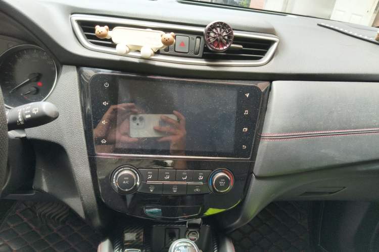 Used Nissan Qashqai 2019 2.0L CVT Smart Enjoyment Version Audio And AC Panel