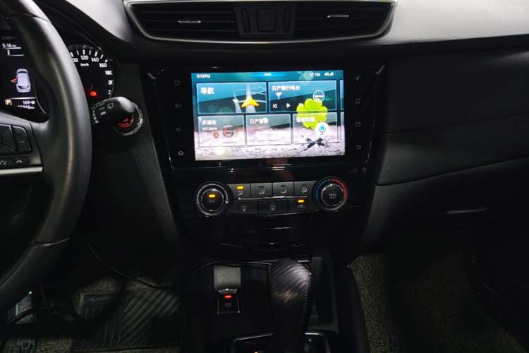 Used Nissan Qashqai 2019 2.0L CVT Luxury Edition Audio And AC Panel