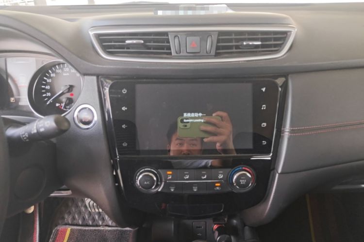 Used Nissan Qashqai 2019 2.0L CVT Smart Enjoyment Version Audio And AC Panel