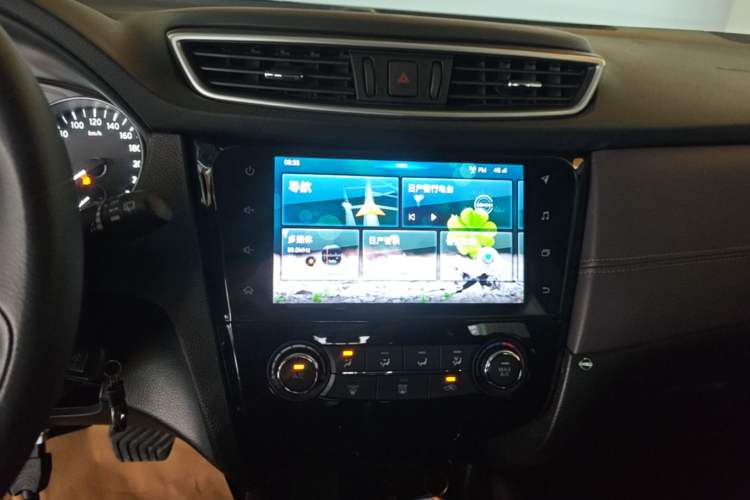 Used Nissan Qashqai 2019 2.0L CVT Smart Enjoyment Version Audio And AC Panel