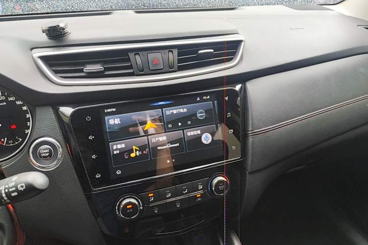 Used Nissan Qashqai 2019 2.0L CVT Luxury Edition Audio And AC Panel