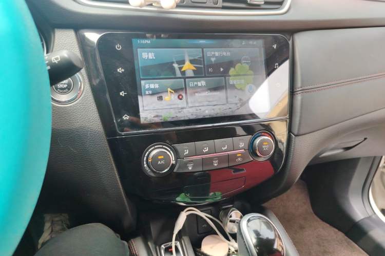 Used Nissan Qashqai 2019 2.0L CVT Luxury Edition Audio And AC Panel