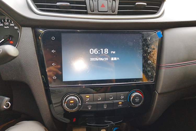 Used Nissan Qashqai 2019 2.0L CVT Smart Enjoyment Version Audio And AC Panel