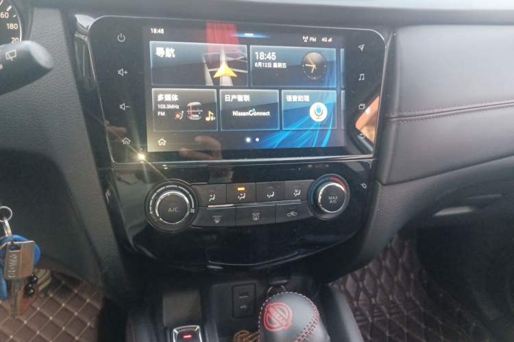 Used Nissan Qashqai 2019 2.0L CVT Smart Enjoyment Version Audio And AC Panel