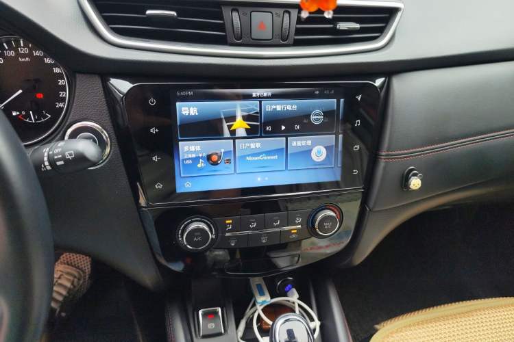 Used Nissan Qashqai 2019 2.0L CVT Luxury Edition Audio And AC Panel