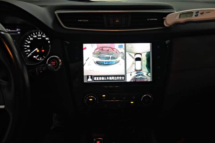 Used Nissan Qashqai 2019 2.0L CVT Luxury Edition Audio And AC Panel