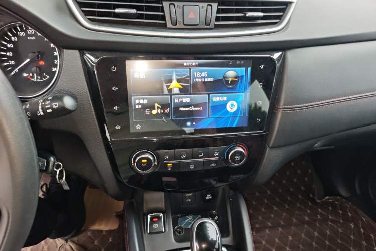 Used Nissan Qashqai 2019 2.0L CVT Smart Enjoyment Version Audio And AC Panel