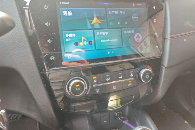 Used Nissan Qashqai 2019 2.0L CVT Smart Enjoyment Version Audio And AC Panel