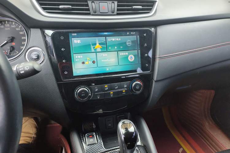 Used Nissan Qashqai 2019 2.0L CVT Luxury Edition Audio And AC Panel