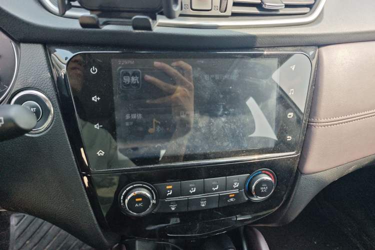 Used Nissan Qashqai 2019 2.0L CVT Luxury Edition Audio And AC Panel