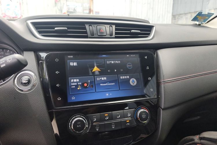 Used Nissan Qashqai 2019 2.0L CVT Luxury Edition Audio And AC Panel