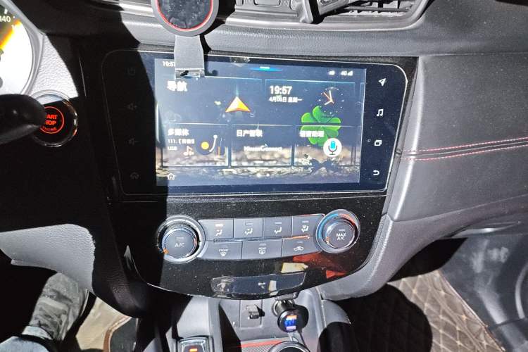 Used Nissan Qashqai 2019 2.0L CVT Luxury Edition Audio And AC Panel