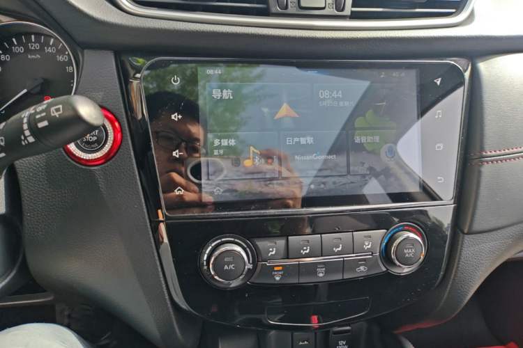 Used Nissan Qashqai 2019 2.0L CVT Luxury Edition Audio And AC Panel