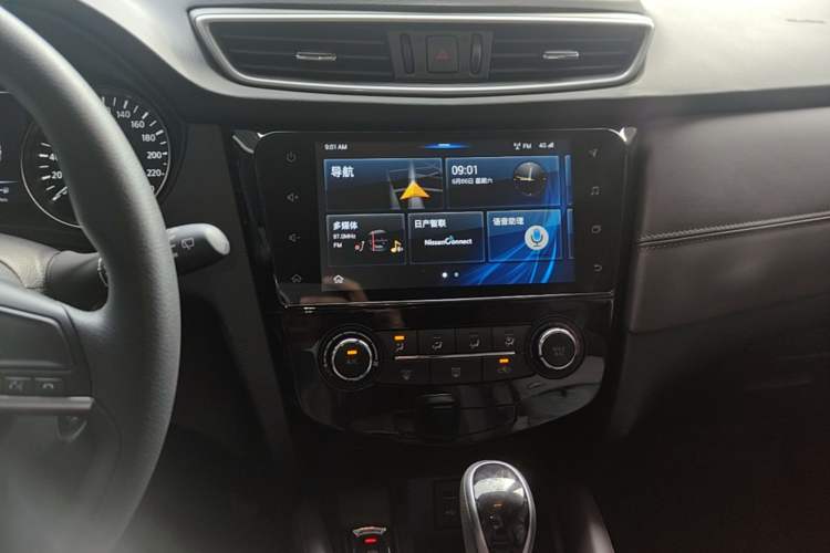 Used Nissan Qashqai 2019 2.0L CVT Smart Enjoyment Version Audio And AC Panel