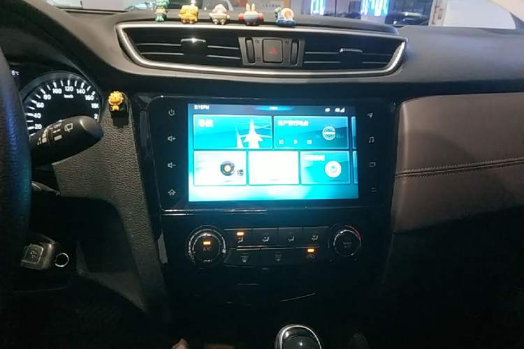 Used Nissan Qashqai 2019 2.0L CVT Smart Enjoyment Version Audio And AC Panel
