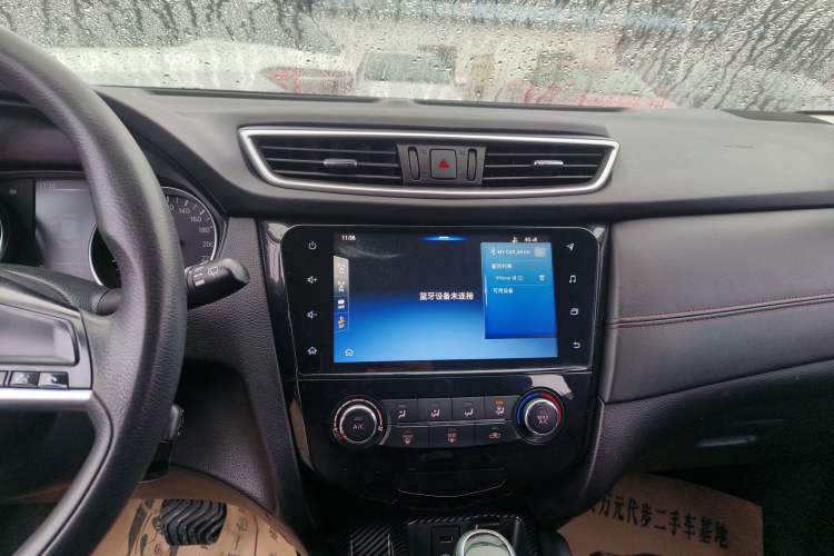 Used Nissan Qashqai 2019 2.0L CVT Smart Enjoyment Version Audio And AC Panel
