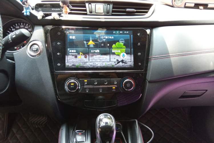 Used Nissan Qashqai 2019 2.0L CVT Luxury Edition Audio And AC Panel