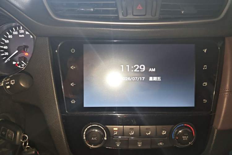 Used Nissan Qashqai 2019 2.0L CVT Smart Enjoyment Version Audio And AC Panel