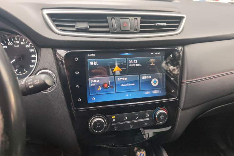 Used Nissan Qashqai 2019 2.0L CVT Luxury Edition Audio And AC Panel