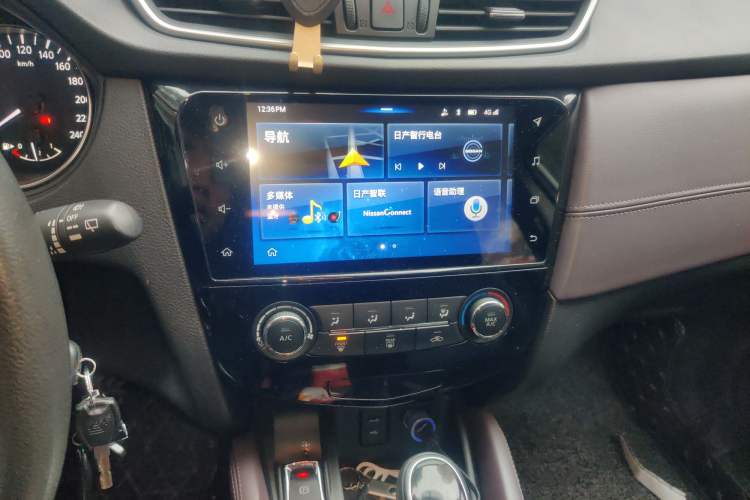 Used Nissan Qashqai 2019 2.0L CVT Smart Enjoyment Version Audio And AC Panel