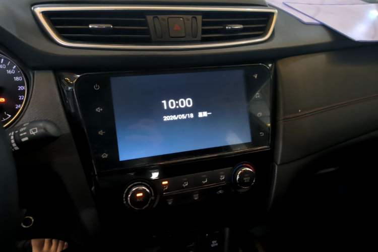 Used Nissan Qashqai 2019 2.0L CVT Smart Enjoyment Version Audio And AC Panel