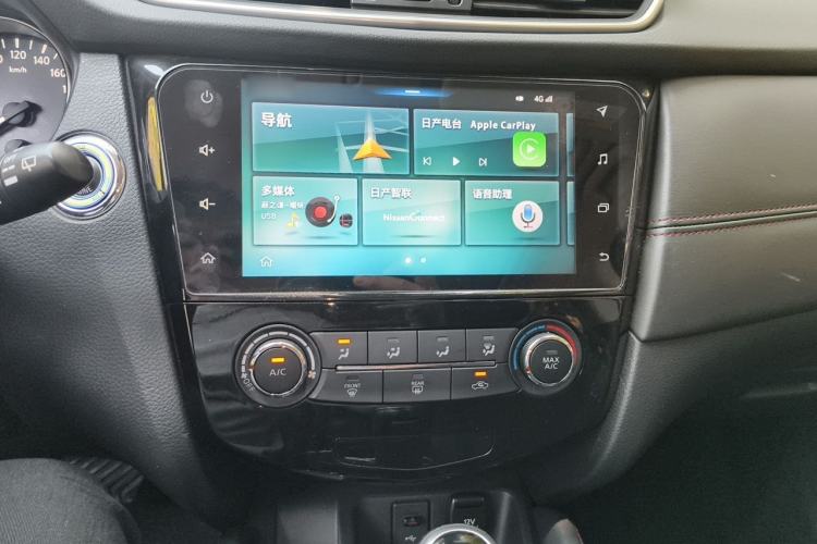 Used Nissan Qashqai 2019 2.0L CVT Luxury Edition Audio And AC Panel