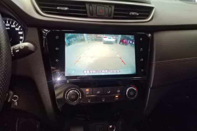Used Nissan Qashqai 2019 2.0L CVT Smart Enjoyment Version Audio And AC Panel